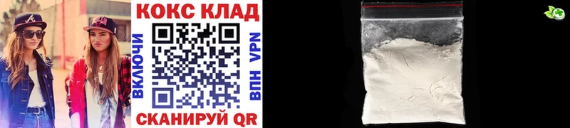 A PVP Гусев