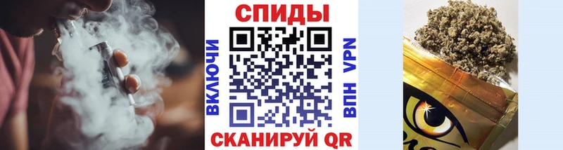 сколько стоит  Гусев  БУТИРАТ жидкий экстази 