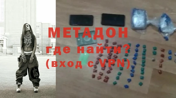 прущая мука Вяземский