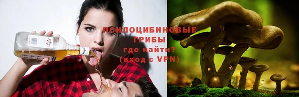 героин Вязьма