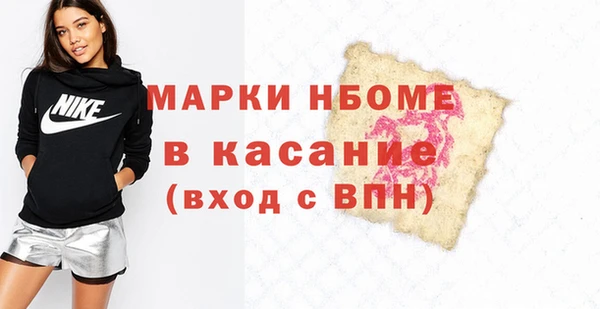 прущая мука Вяземский