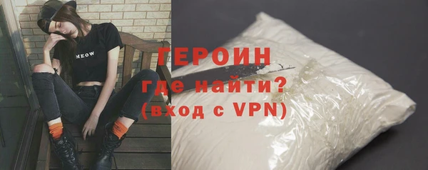 круглые Горно-Алтайск