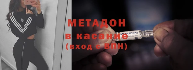 MESCALINE Волосово