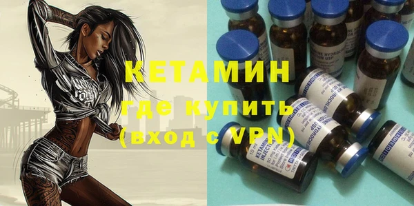 героин Вязьма