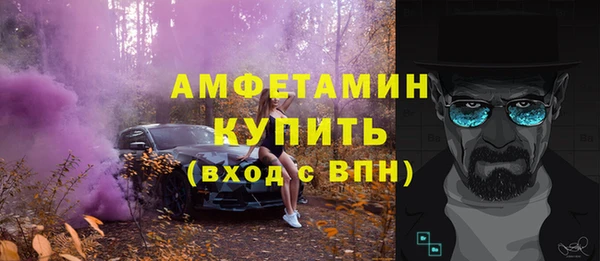 MESCALINE Волосово