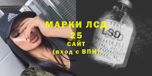 МДПВ Володарск