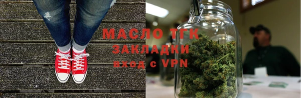 ALPHA-PVP Горняк