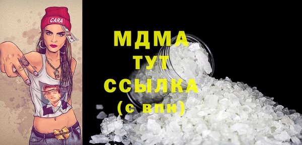 МДПВ Володарск