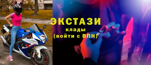 МДПВ Володарск